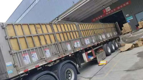 拉薩至銅仁物流專線 高效、可靠的普通道路貨物運輸解決方案