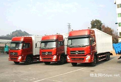 大連到廈門搬家公司2023 省市縣與鄉鎮高效派送，時效有保障的貨物運輸代理服務