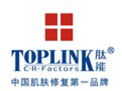 肽能化妝品加盟投資分析 總投資11.79萬元起，詳細費用解析