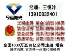 浦東投資管理 驅動區域發展的戰略引擎與創新實踐
