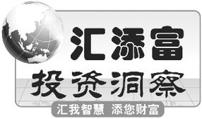 2014年債券市場 從扭曲分割到估值重建
