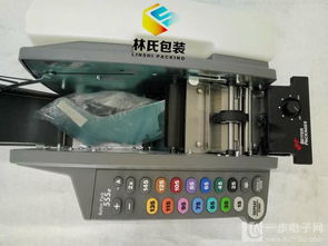 新555e出口紙箱封箱機(jī)深度解析 全自動(dòng)水溶性膠帶紙切割機(jī)的行業(yè)價(jià)值與應(yīng)用前景