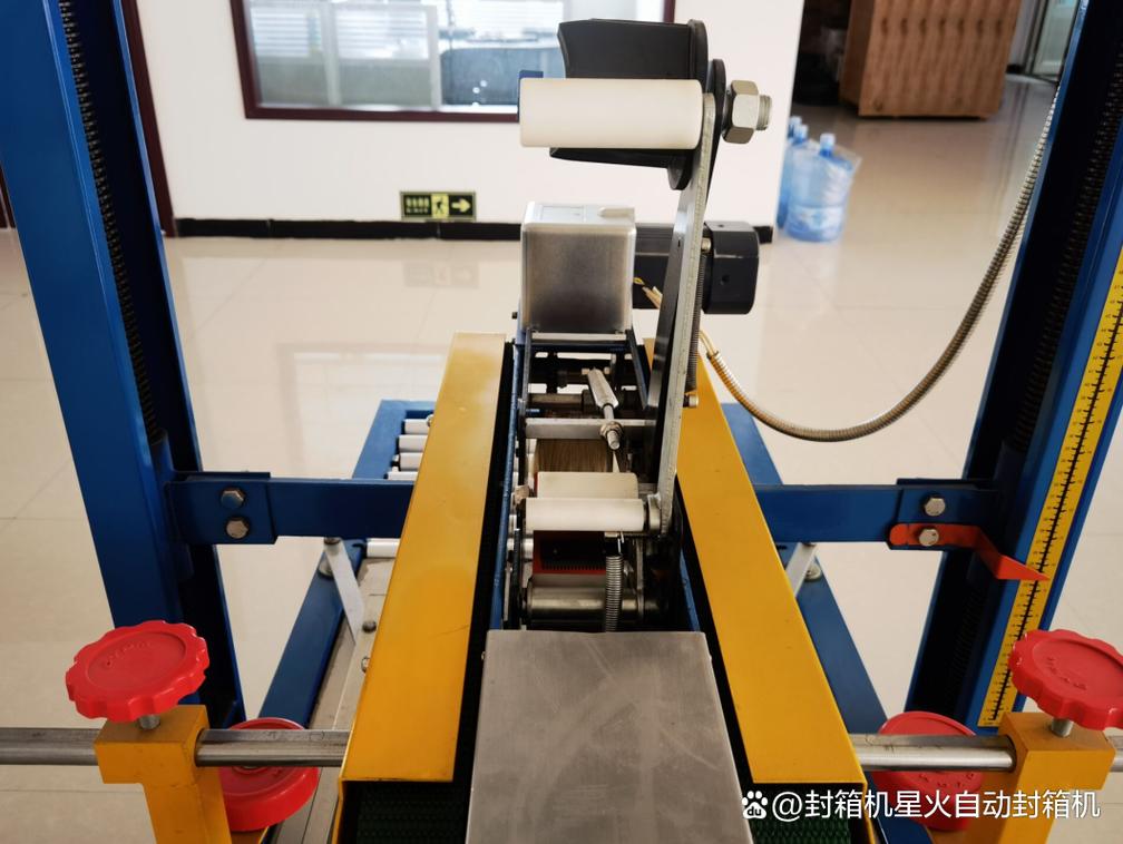 食品飲料紙箱封口機 自動膠帶封箱機尺寸規格可定制